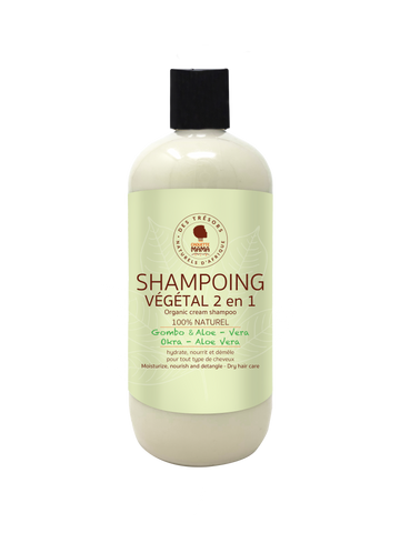 Shampoing Végétal 2 en 1 Gombo & Aloe Vera